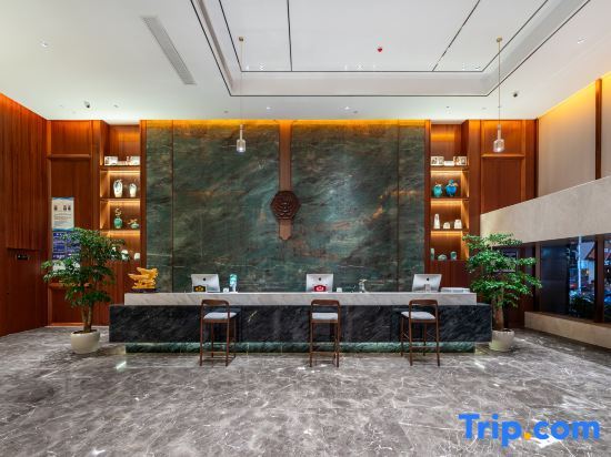 Цзуньи: Zunyi Fumao Lizhi Hotel