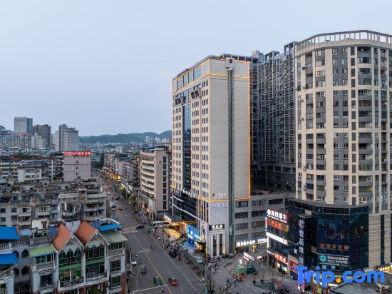 Цзуньи: Zunyi Fumao Lizhi Hotel