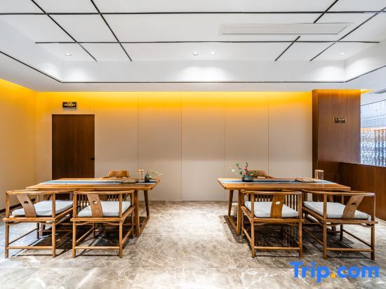 Цзуньи: Zunyi Fumao Lizhi Hotel