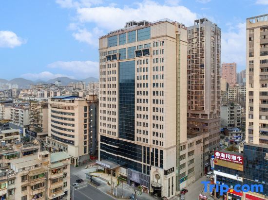 Цзуньи: Zunyi Fumao Lizhi Hotel