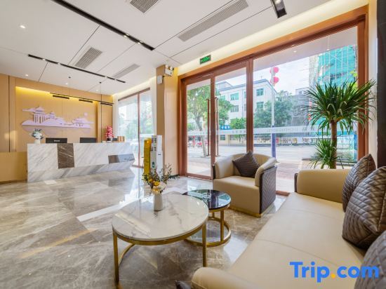 Маоминг: Licheng Hotel (Shalang Town New City Park Branch)