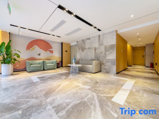 Маоминг: Licheng Hotel (Shalang Town New City Park Branch)