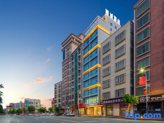 Маоминг: Licheng Hotel (Shalang Town New City Park Branch)