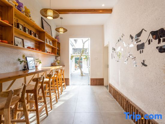 Хуаншань: Hongcun Moxiang Huipai Landscape Art Boutique Homestay (Hongcun Scenic Area)