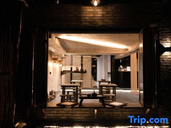 Тайчжоу: Xianjuchang Homestay