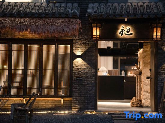 Xianjuchang Homestay — фото 1