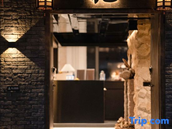Тайчжоу: Xianjuchang Homestay