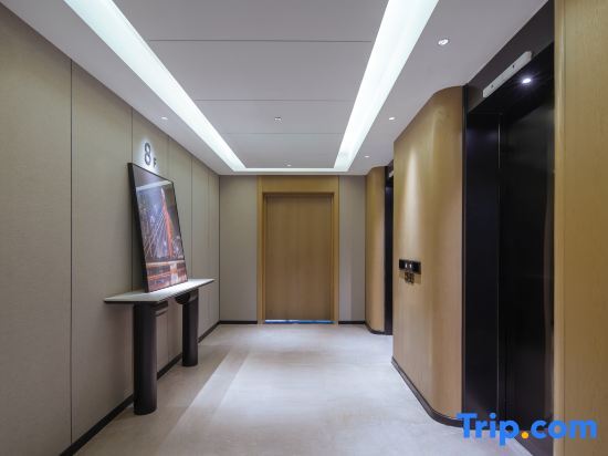 Хучжоу: huzhouChangxing LISHI Mall Park Inn by Radisson