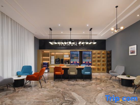 Хучжоу: huzhouChangxing LISHI Mall Park Inn by Radisson