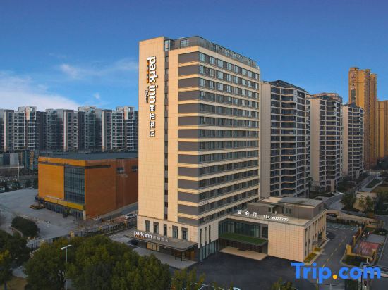 huzhouChangxing LISHI Mall Park Inn by Radisson — фото 1