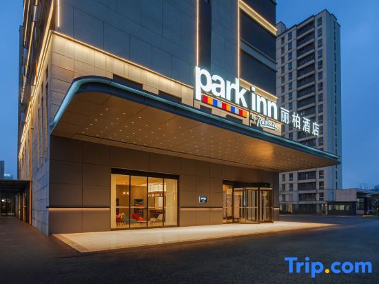 Хучжоу: huzhouChangxing LISHI Mall Park Inn by Radisson