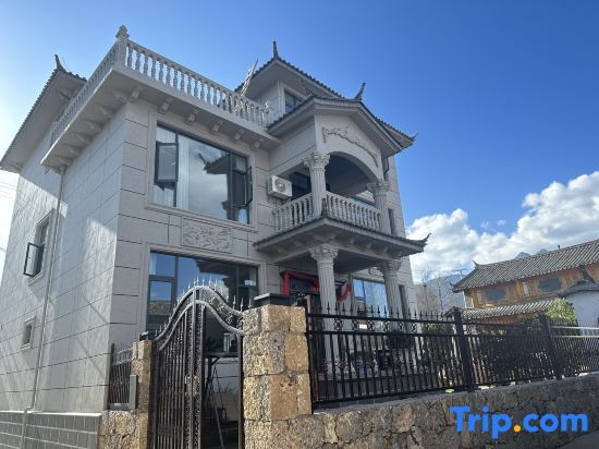 Лицзян: Lijiang Yulong Suiyuan Residence (Baisha Ancient Town Store)