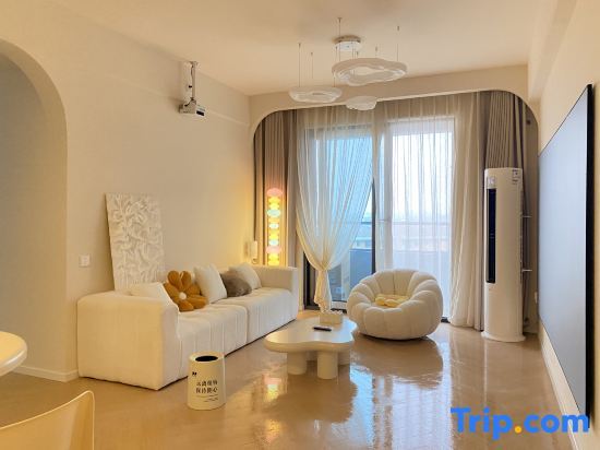 Шанхай: Shanghai Cream Poker Homestay (Yao Xue Ice and Snow World)
