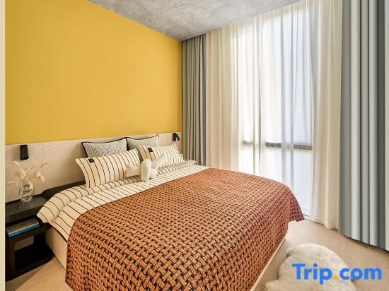 Шанхай: baseLITE-CHANGLIN Serviced Apartment