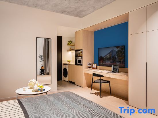 Шанхай: baseLITE-CHANGLIN Serviced Apartment