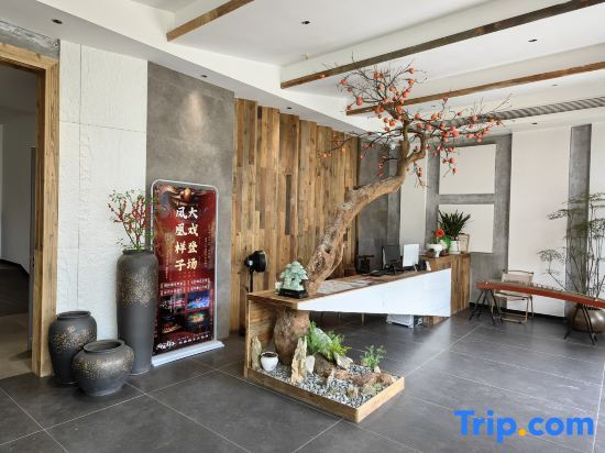 Фэнхуан: Yuechuang Banshandu Homestay
