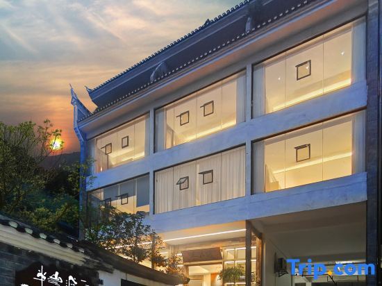 Фэнхуан: Yuechuang Banshandu Homestay