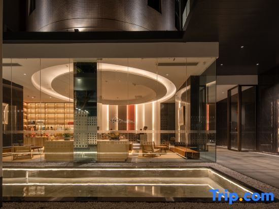 Гуанчжоу: Shi  Jing Hotel