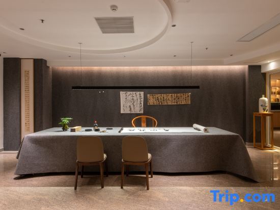 Гуанчжоу: Shi  Jing Hotel