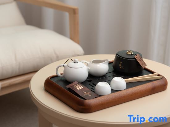 Гуанчжоу: Shi  Jing Hotel