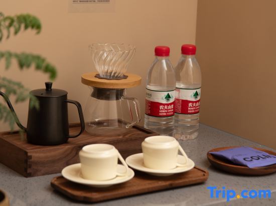 Гуанчжоу: Shi  Jing Hotel