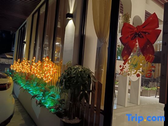 Чунцзо: Chongzuo Daxin County Mingxuan Huazhiyu Homestay