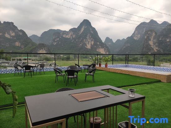 Чунцзо: Chongzuo Daxin County Mingxuan Huazhiyu Homestay