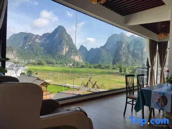 Чунцзо: Chongzuo Daxin County Mingxuan Huazhiyu Homestay