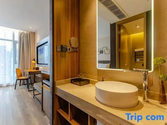 Хуайбэй: Home Inn (Huaibei Huaihai East Road Wuyue Plaza)