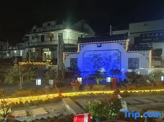 Чичжоу: Yuxin Bieyuan Jiangnan Courtyard Mountain View Leisure Resort Villa Meisu