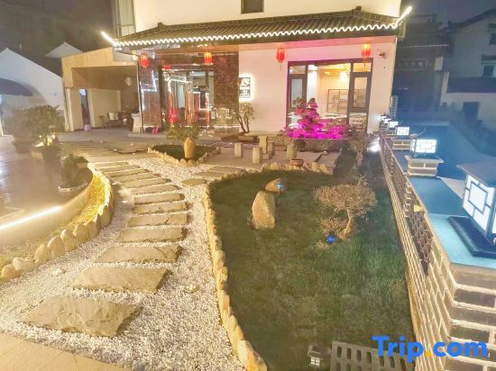Чичжоу: Yuxin Bieyuan Jiangnan Courtyard Mountain View Leisure Resort Villa Meisu