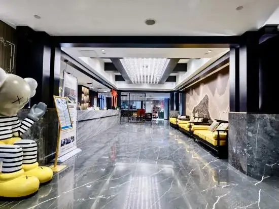 Хэнъян: Shaoyang Hotel