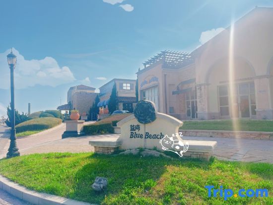 Далянь: Dalian Chushao Homestay