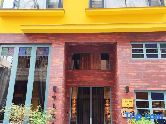 The  WeiMei B&B — фото 1