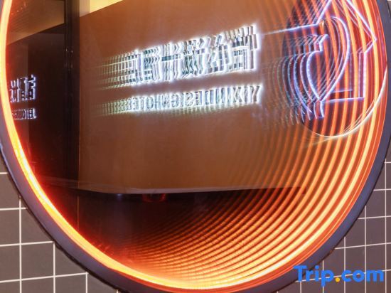 Дунгуань: Yixin Design Hotel (Dongguan Liaobu Wanrun Plaza)