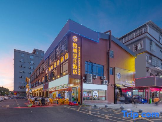 Yixin Design Hotel (Dongguan Liaobu Wanrun Plaza) — фото 1