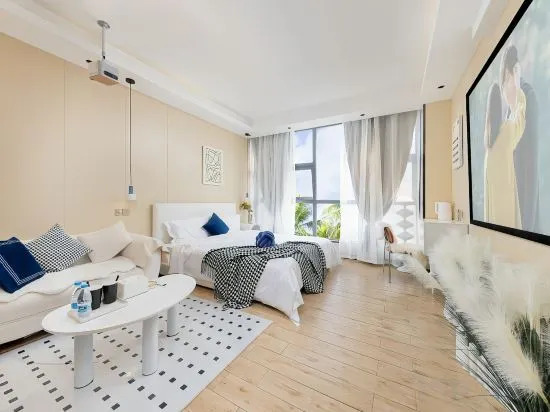 Хайкоу: Rumengling Homestay (Haikou Riyue Square Sunac Jincheng Branch)