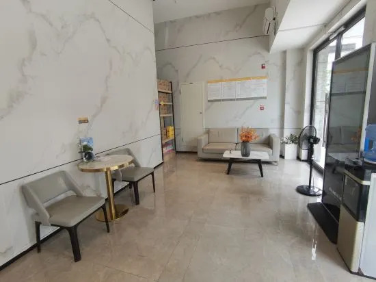 Хайкоу: Rumengling Homestay (Haikou Riyue Square Sunac Jincheng Branch)
