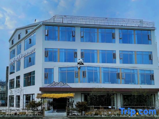 Чэнду: Dujiangyan South Bridge Guishu Gong Sitting Private Tang Homestay