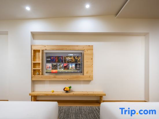 Чэнду: Dujiangyan South Bridge Guishu Gong Sitting Private Tang Homestay