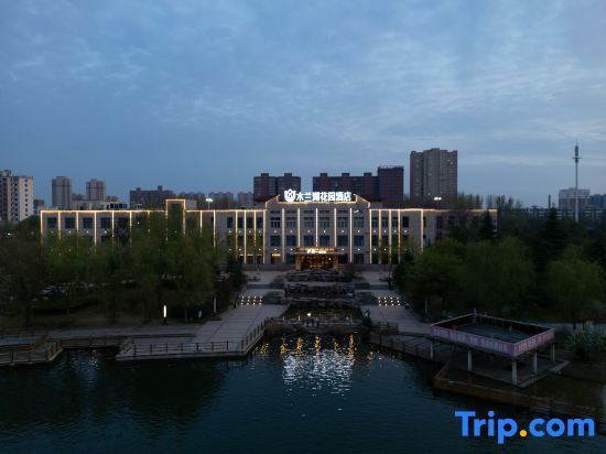 Шанцю: Yucheng Mulan Lake Garden Hotel (Yucheng County Government Store)
