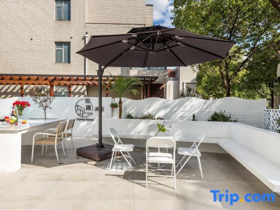 Шанхай: Shanghai Diqu full house Guesthouse