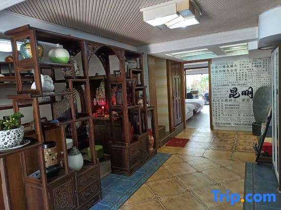 Куньмин: Kunming Mermaid holiday home Inn