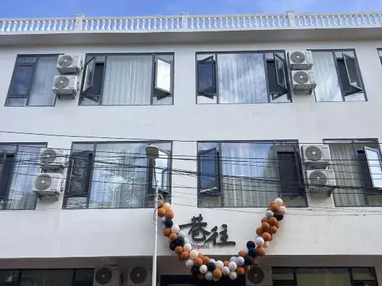 Санья: Alley to Hotel (Sanya College)