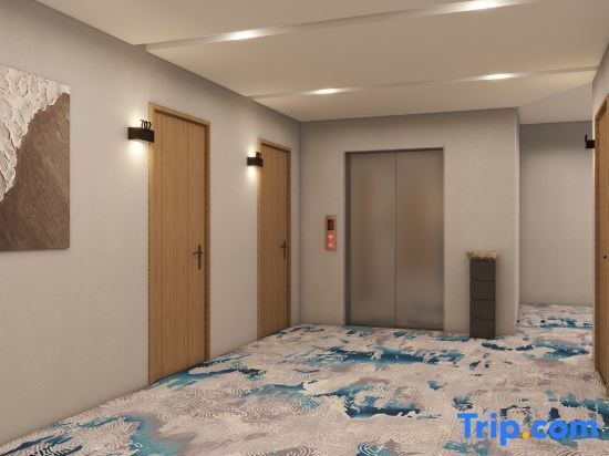 Чжэнчжоу: Nali Smart Hotel