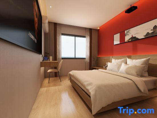 Чжэнчжоу: Nali Smart Hotel