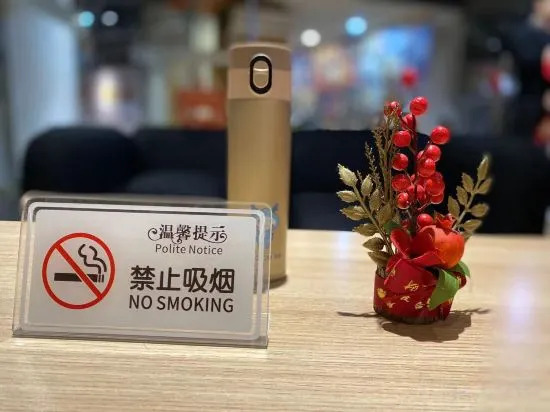 Нинбо: Park Hyatt (Ningbo Beilun Fubon Century Plaza Store)
