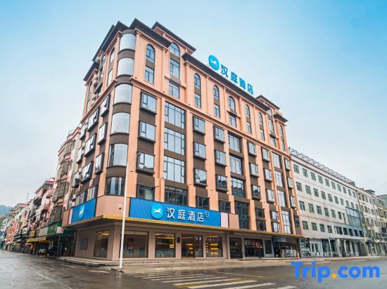 Hanting Hotel (Huizhou Huidong Jilong Branch) — фото 1