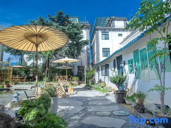 Дали: Dali Cangyulou Homestay (Bohai Branch)