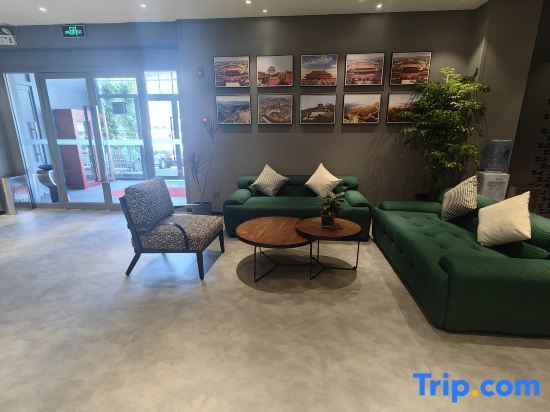 Пекин: TRUE GO Hotel X (Beijing  Airport No.2 Expressway)